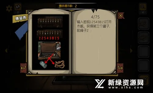 ��հ�2026���°汾