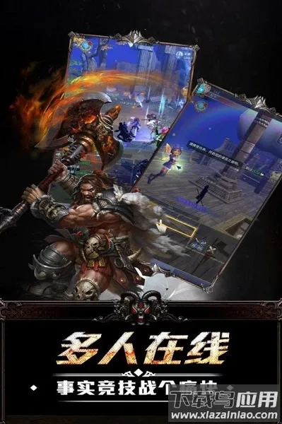 �ռ����2026�ٷ�����v1.0.3 �ֻ����ͼ