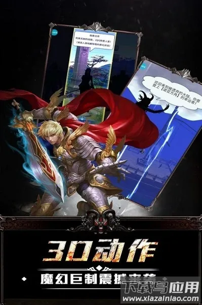 �ռ����2026�ٷ�����v1.0.3 �ֻ����ͼ