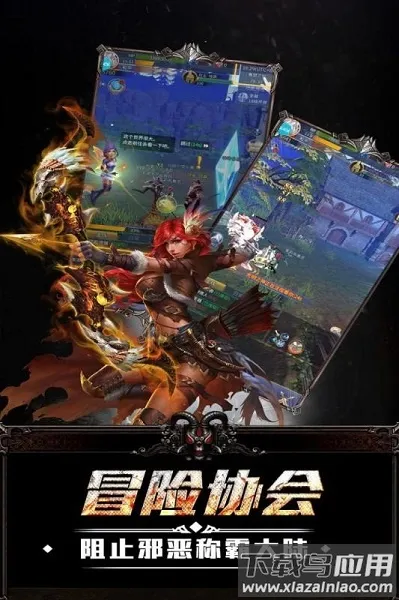 �ռ����2026�ٷ�����v1.0.3 �ֻ����ͼ