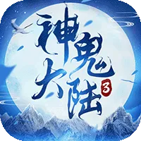 �����½32026�ٷ����°汾v1.0.1.0.10 �ٷ�����