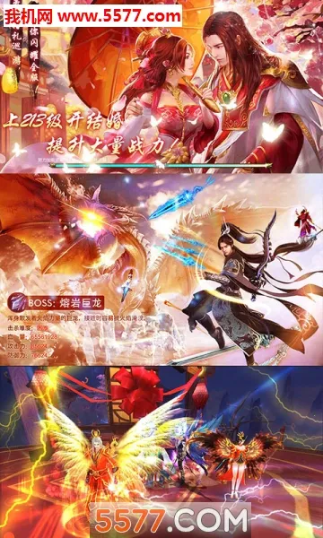 �����½32026�ٷ����°汾v1.0.1.0.10 �ٷ������ͼ