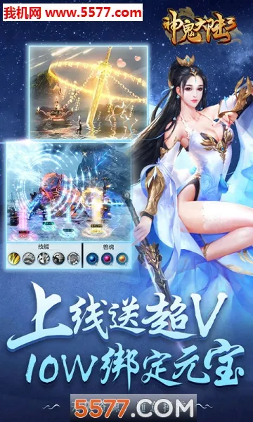 �����½32026�ٷ����°汾v1.0.1.0.10 �ٷ������ͼ