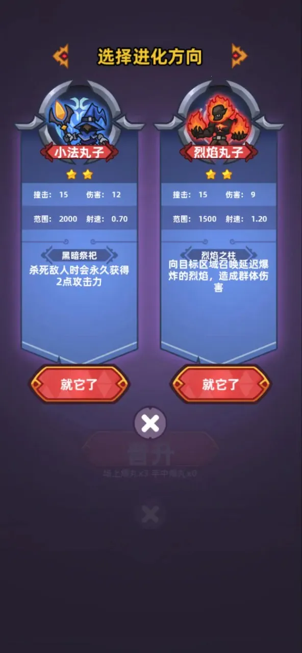 �����ٻ�v1.2.0 �ֻ����ͼ