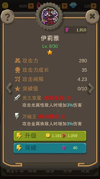 �һ������