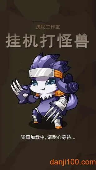 �һ������