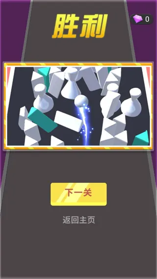 ���߰׿����ս2026���°汾