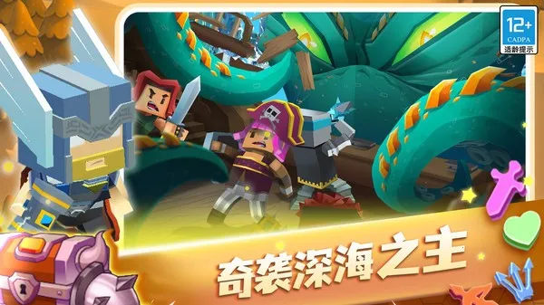 ���߰׿����ս2026���°汾v1.6.5 ��׿���ͼ