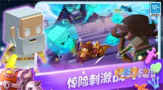 ���߰׿����ս2026���°汾