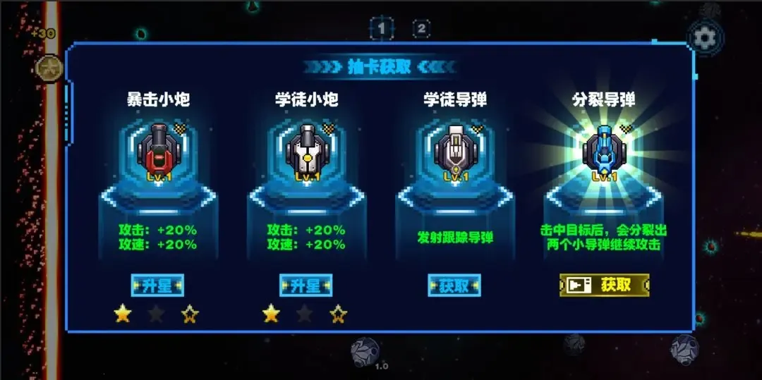 ̰�Կ�v0.2 �ֻ����ͼ