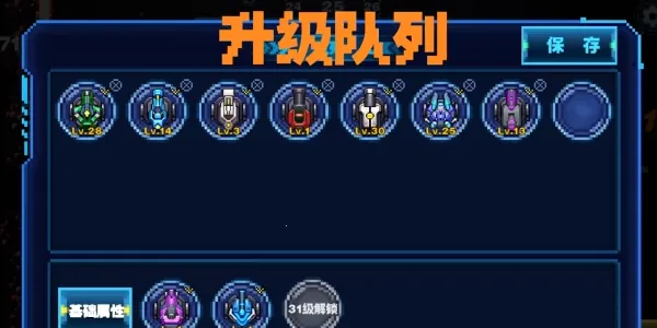 ̰�Կ�v0.2 �ֻ����ͼ