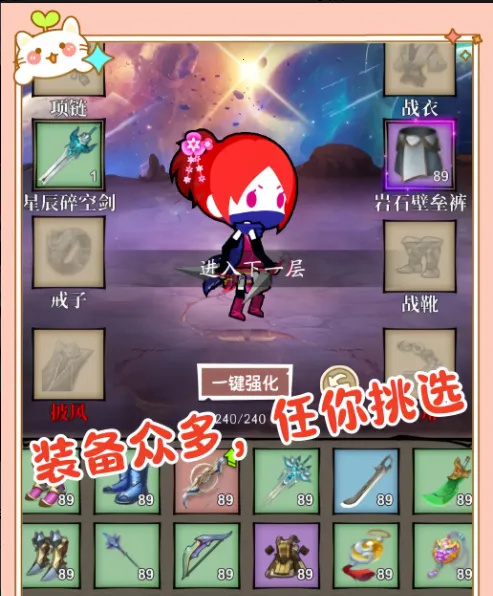 Сʦ�����ռ�2026�ٷ����°汾