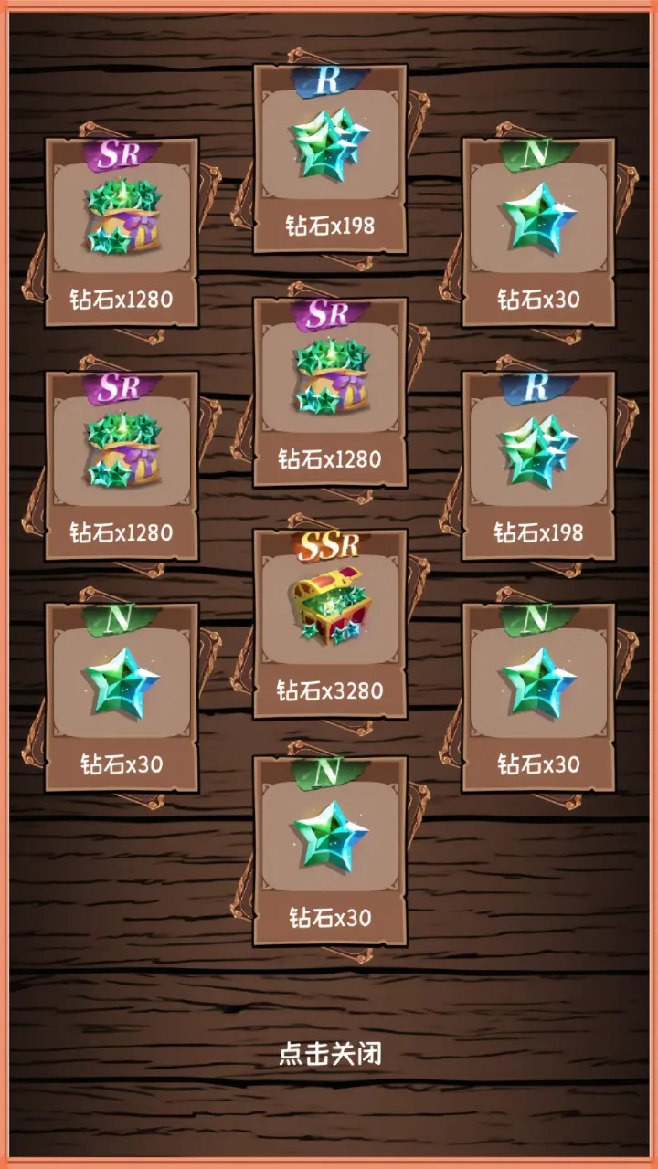 Сʦ�����ռ�2026�ٷ����°汾v1.0 ��Ѱ��ͼ