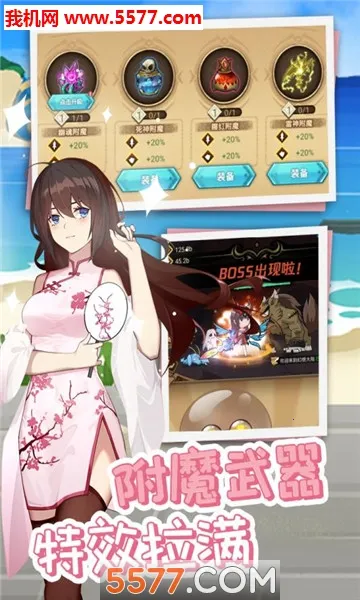 ʷ��ķ�һ�v10.0 �ٷ������ͼ