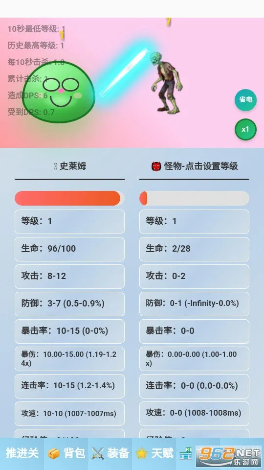 ʷ��ķ�һ�v10.0 �ٷ������ͼ