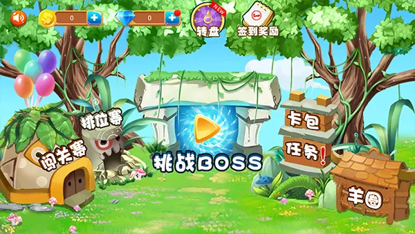 ������ս