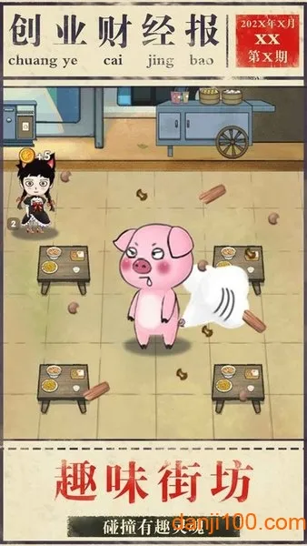 ģ�ⴴҵ2026���ذ�װ