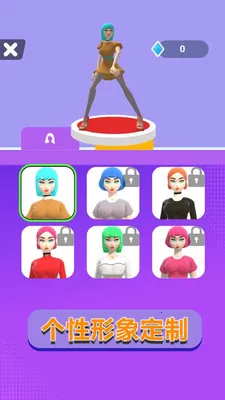 ���ٴ�����2026�ٷ�����v1.0.4 �ٷ������ͼ