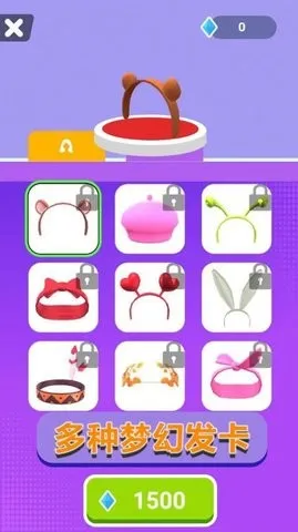 ���ٴ�����2026�ٷ�����v1.0.4 �ٷ������ͼ