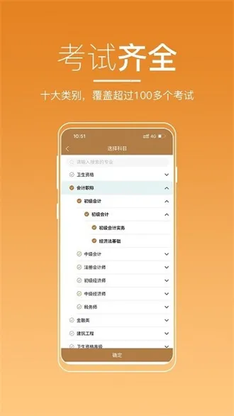 河南来学 河南来学