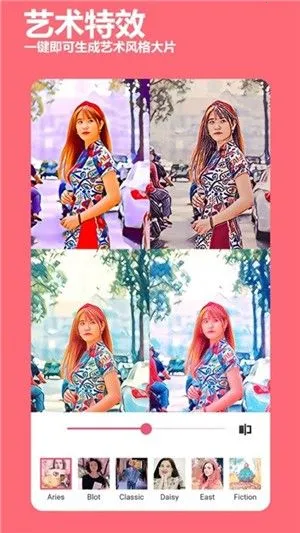 ���������Ӱ2026���ذ�װv1.1 ��Ѱ��ͼ