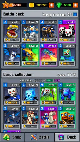 �ҵ��������ս��2026���°汾v3.06 ��Ѱ��ͼ