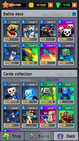 �ҵ��������ս��2026���°汾