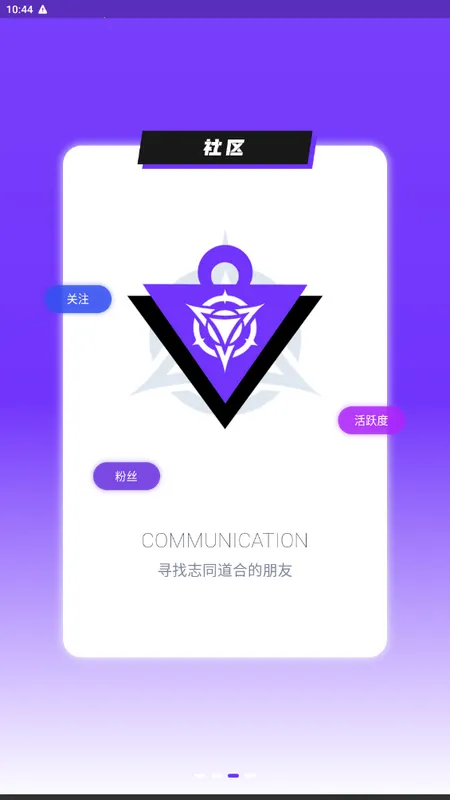 ������v4.3.1 �ٷ������ͼ