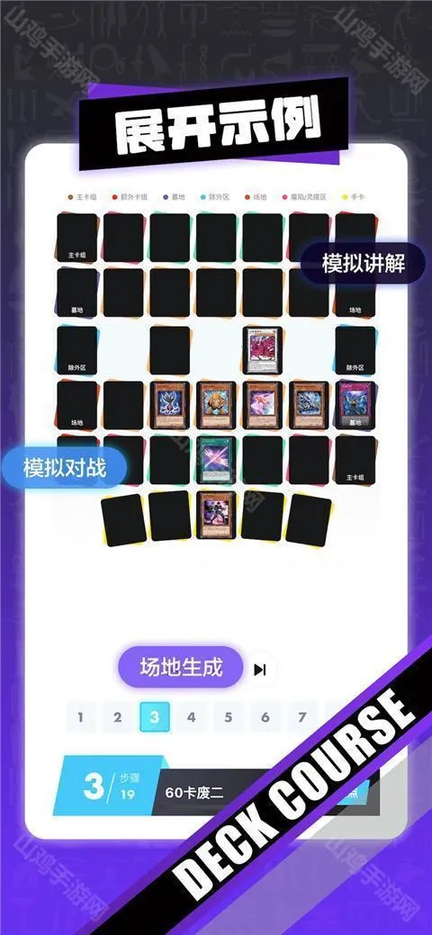 ������v4.3.1 �ٷ������ͼ