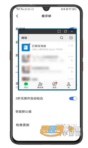 vivo������2026���°汾