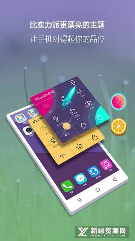 vivo������2026���°汾