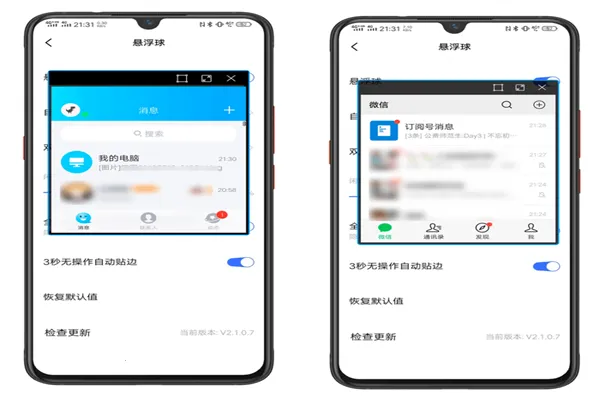 vivo������2026���°汾