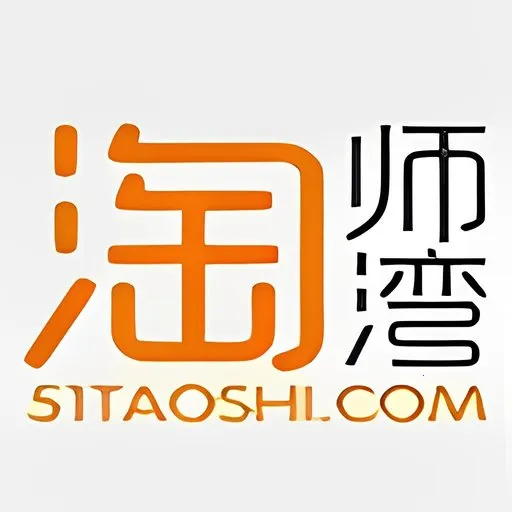 ��ʦ����ҵ��v1.0 �ֻ���