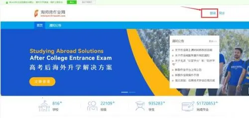 ��ʦ����ҵ��