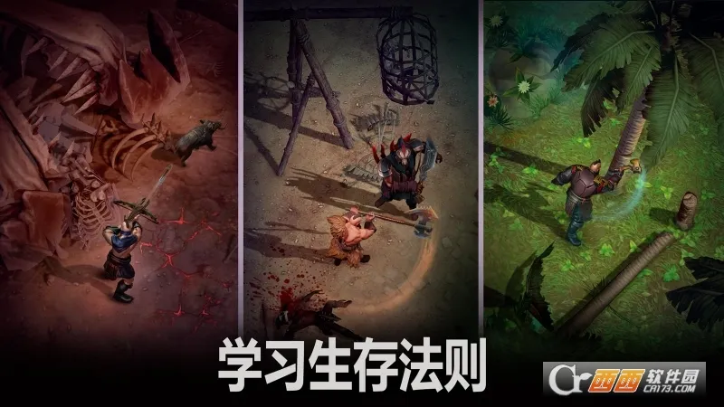 �������氲׿���ֻ���v0.56.6.3266 �ֻ����ͼ