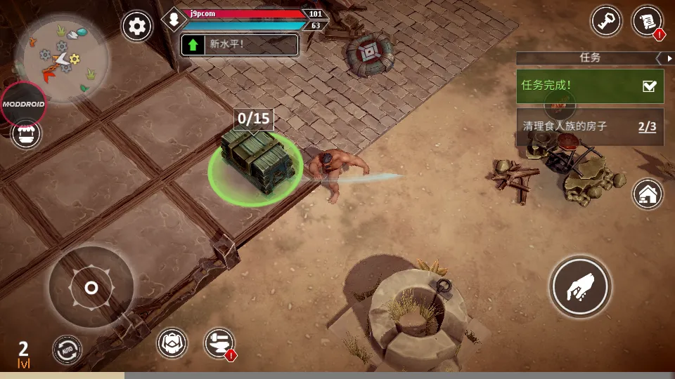 �������氲׿���ֻ���v0.56.6.3266 �ֻ����ͼ