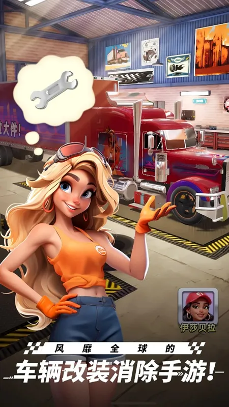 ���������°�׿���ֻ���v1.24.1 �ٷ������ͼ