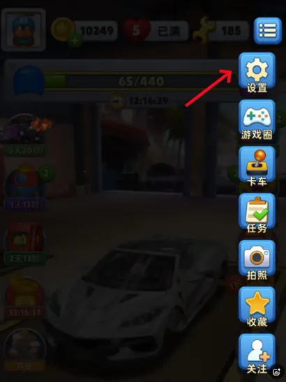 ���������°�׿���ֻ���