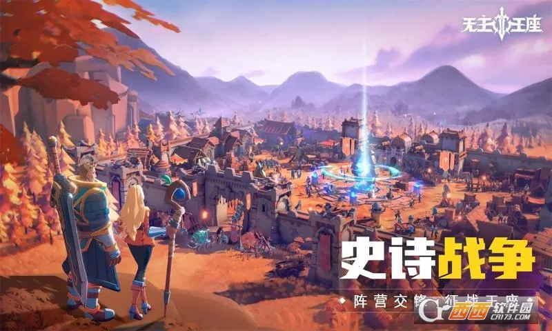 ��������2026�ٷ�����v1.0.13 ��׿���ͼ