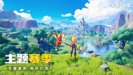 ��������2026�ٷ�����