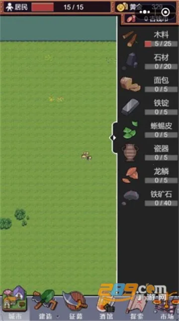 �ǰչʷ2026�ٷ����°汾v1.0.7 ��Ѱ��ͼ