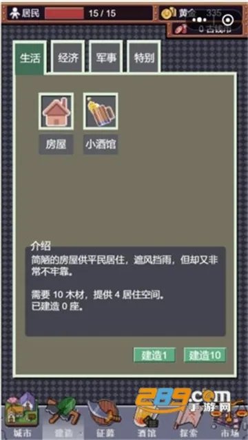 �ǰչʷ2026�ٷ����°汾