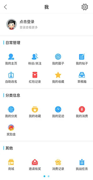 淮南查查网 淮南查查网