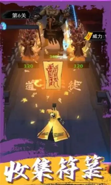 ��ʿ�������ְ�׿���ֻ���v3.0.58 ��׿���ͼ