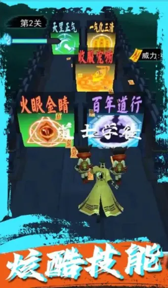 ��ʿ�������ְ�׿���ֻ���