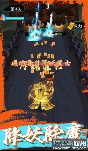 ��ʿ�������ְ�׿���ֻ���v3.0.58 ��׿���ͼ