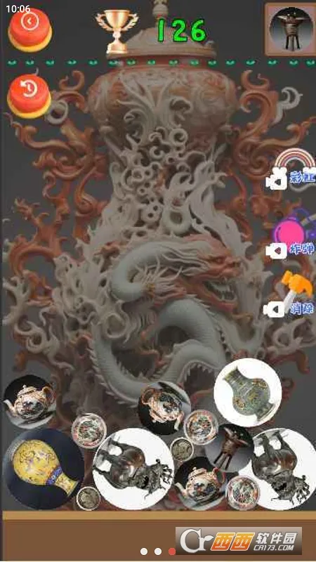 �Ŷ�����������v1.0 �ٷ������ͼ