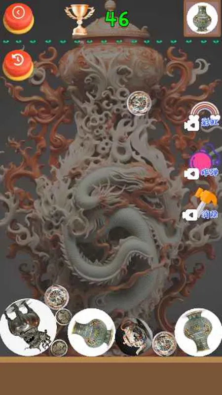 �Ŷ�����������v1.0 �ٷ������ͼ