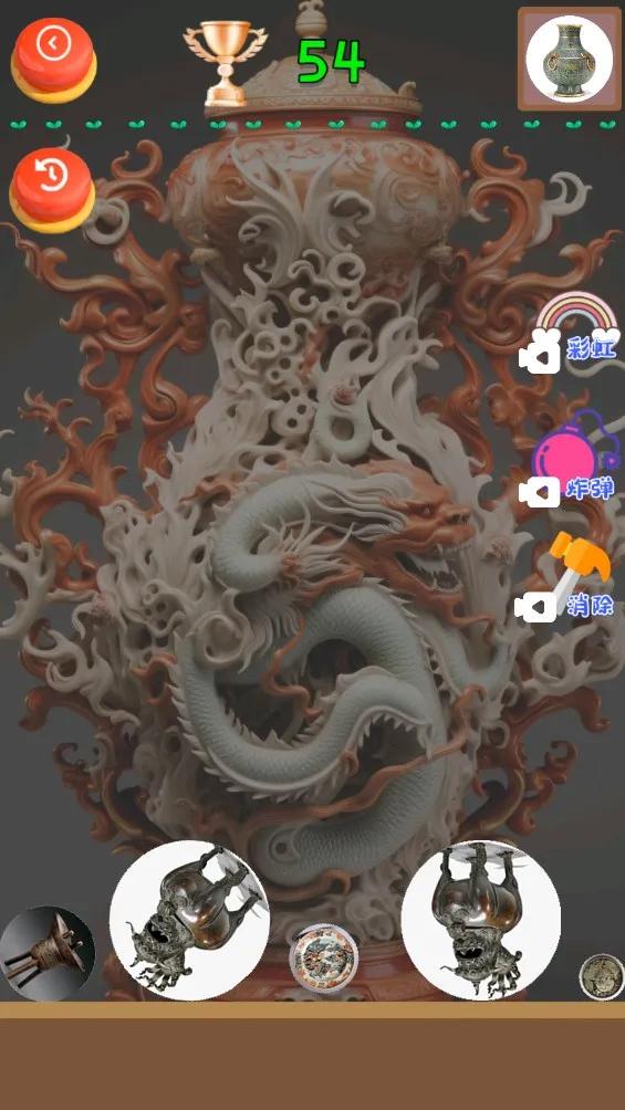 �Ŷ�����������v1.0 �ٷ������ͼ