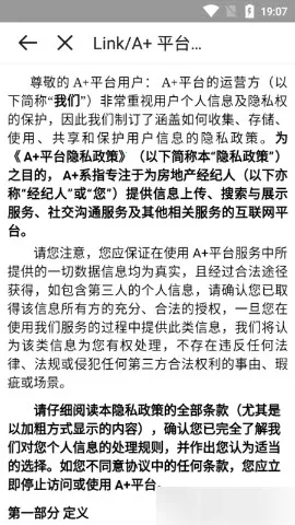 ����A2026���ذ�װv7.1.2 ��Ѱ��ͼ